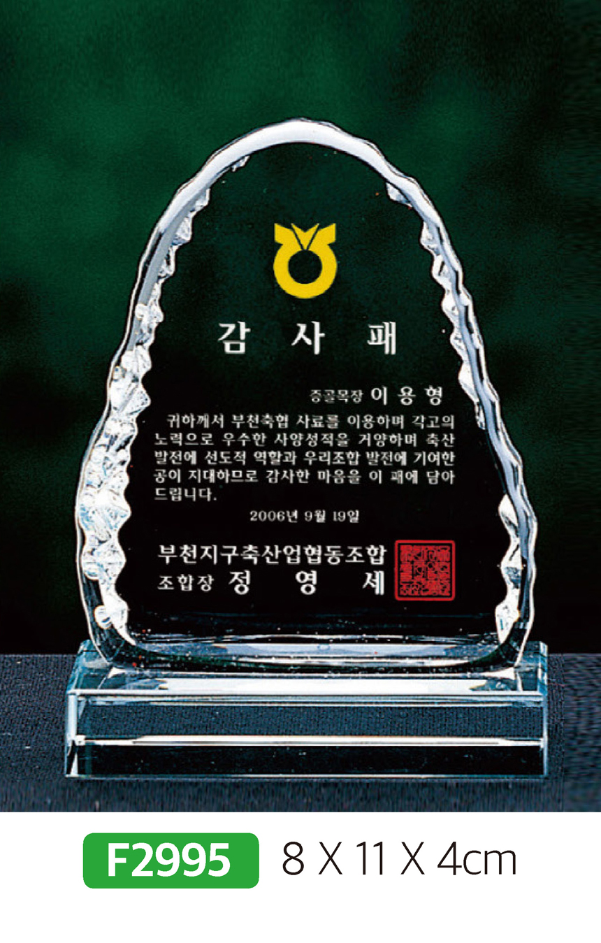 d22aabcf5ea508077c87d2b490bed1c1_1481675809_1647.jpg d22aabcf5ea508077c87d2b490bed1c1_1481675809_1647.jpg