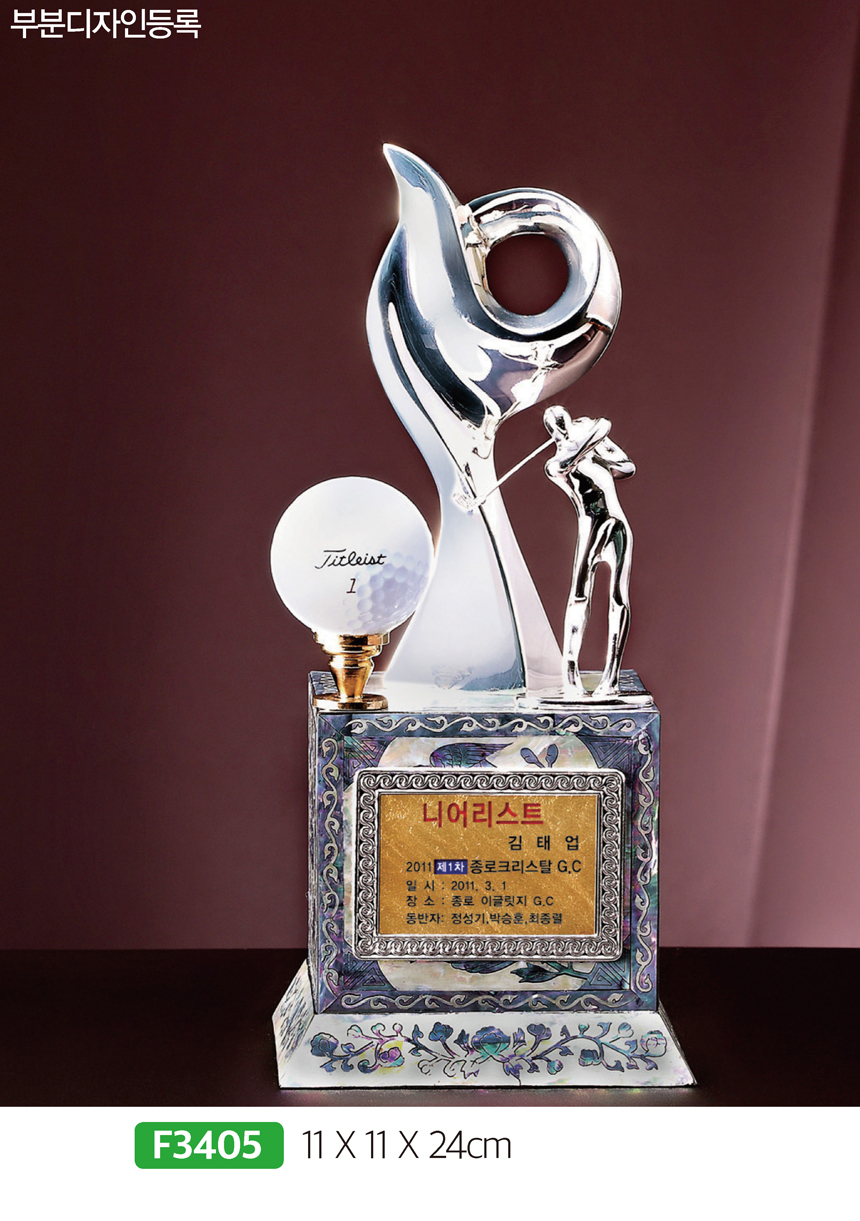 d22aabcf5ea508077c87d2b490bed1c1_1481690967_8947.jpg d22aabcf5ea508077c87d2b490bed1c1_1481690967_8947.jpg