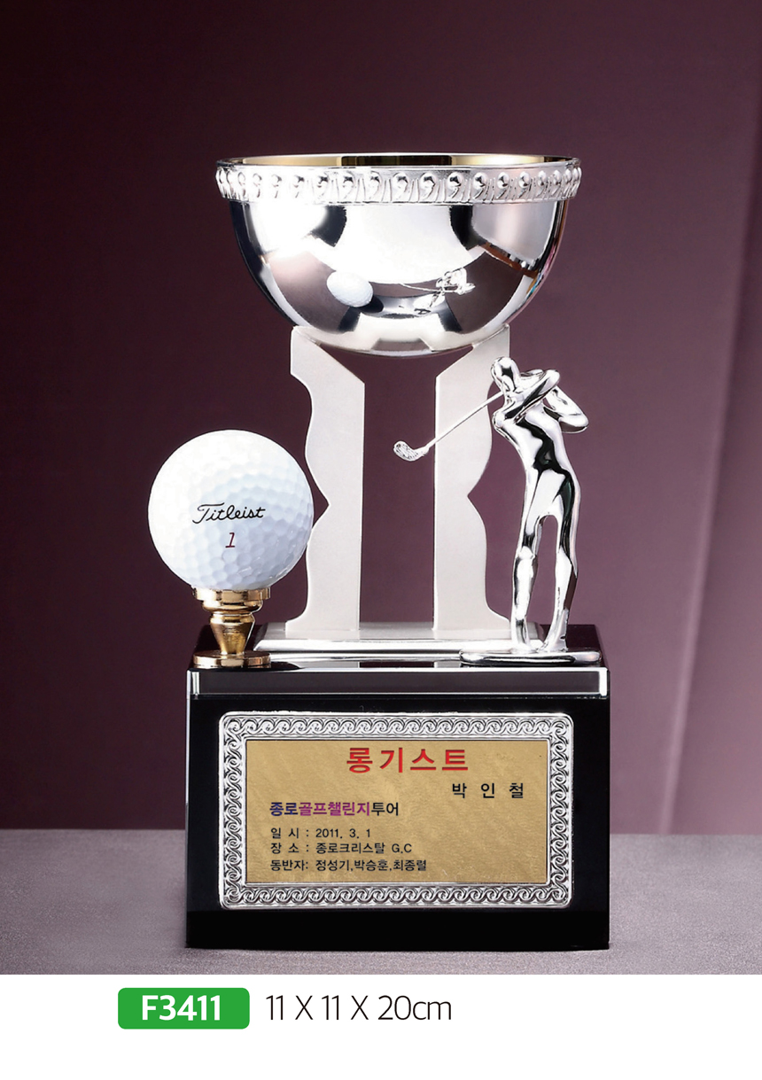 d22aabcf5ea508077c87d2b490bed1c1_1481691528_023.jpg d22aabcf5ea508077c87d2b490bed1c1_1481691528_023.jpg