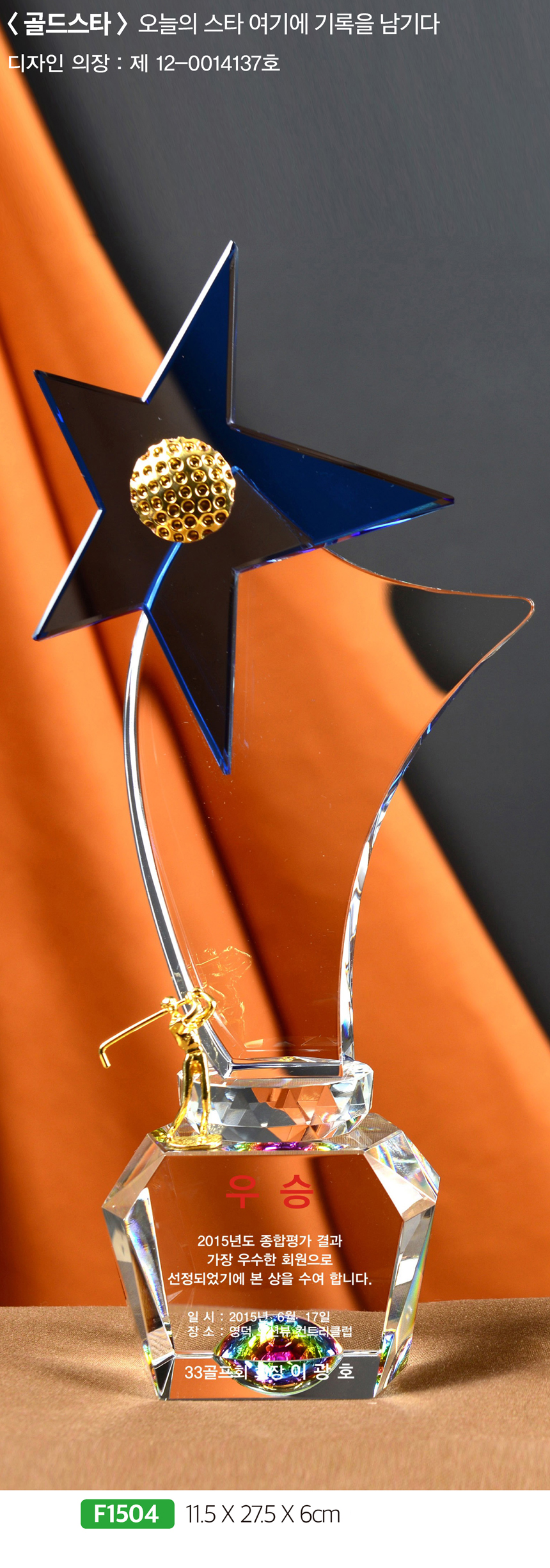 d54a784d957672d21cf151957ed30a33_1481866295_9866.jpg d54a784d957672d21cf151957ed30a33_1481866295_9866.jpg