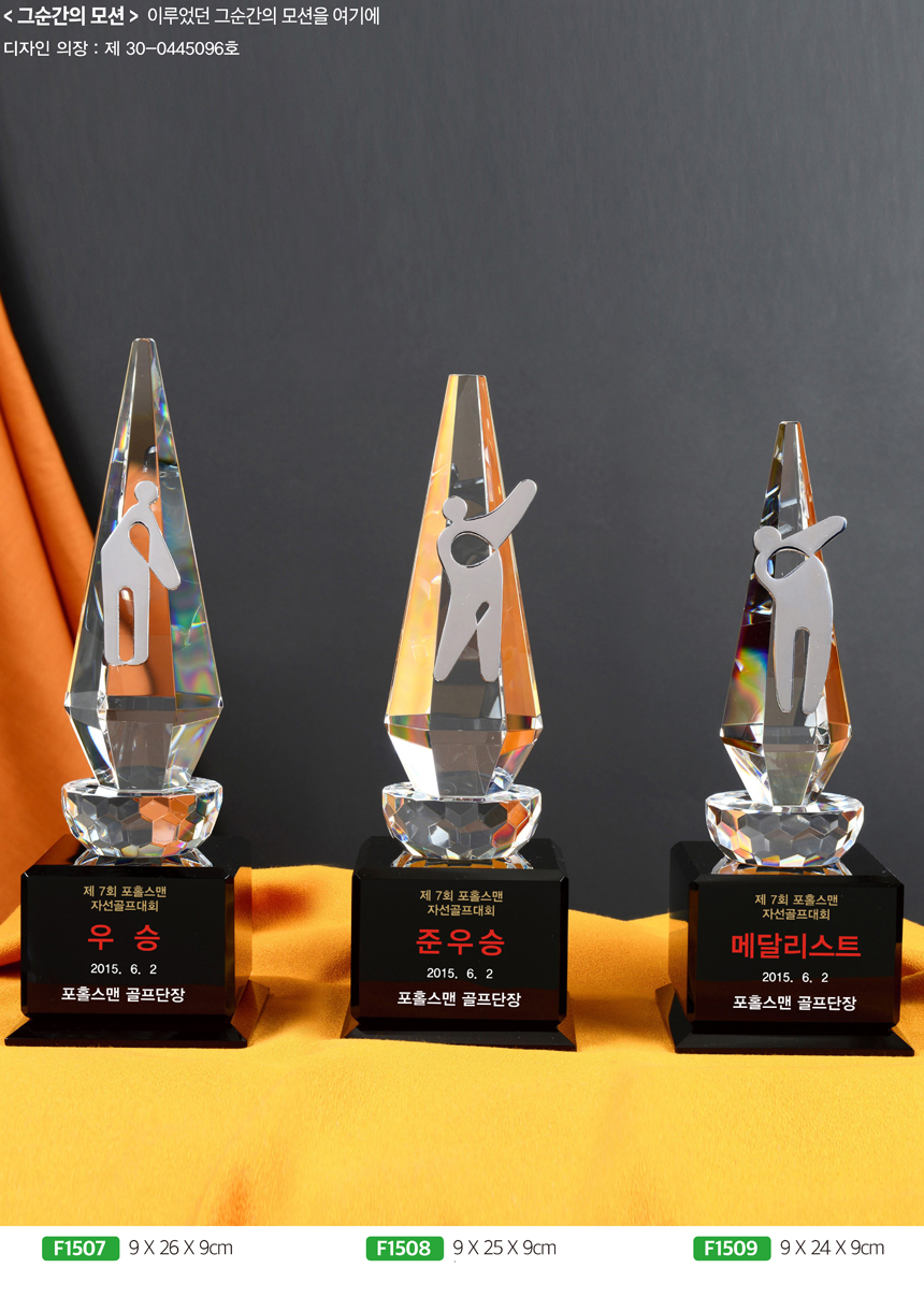 d54a784d957672d21cf151957ed30a33_1481867495_0815.jpg d54a784d957672d21cf151957ed30a33_1481867495_0815.jpg