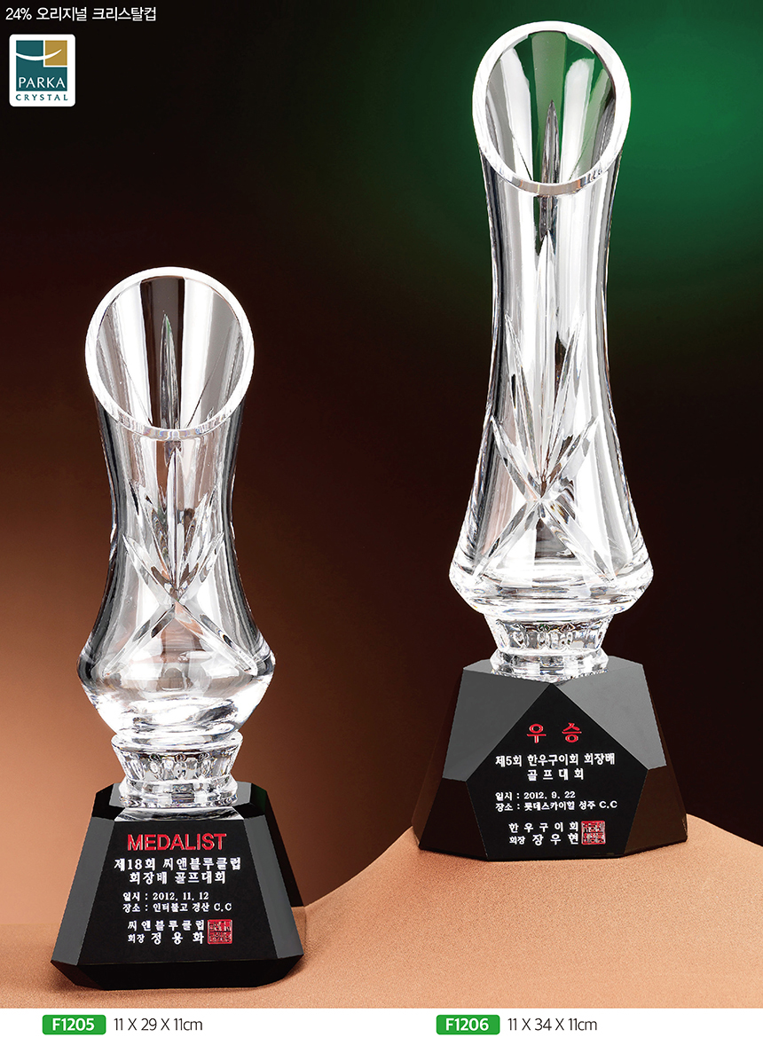 da2e75f274e57e4795c6e99ea715b15f_1481073492_0828.jpg da2e75f274e57e4795c6e99ea715b15f_1481073492_0828.jpg