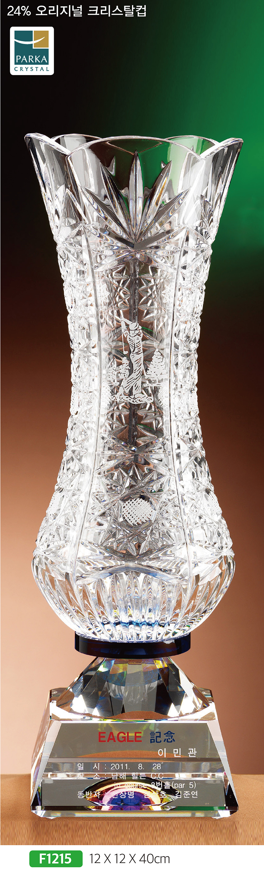 da2e75f274e57e4795c6e99ea715b15f_1481074499_8688.jpg da2e75f274e57e4795c6e99ea715b15f_1481074499_8688.jpg