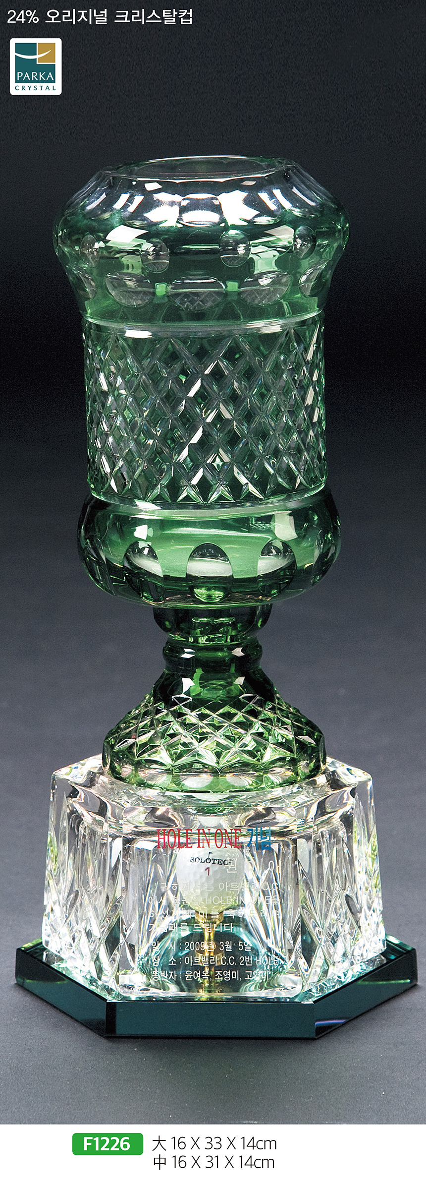 da2e75f274e57e4795c6e99ea715b15f_1481085779_3647.jpg da2e75f274e57e4795c6e99ea715b15f_1481085779_3647.jpg