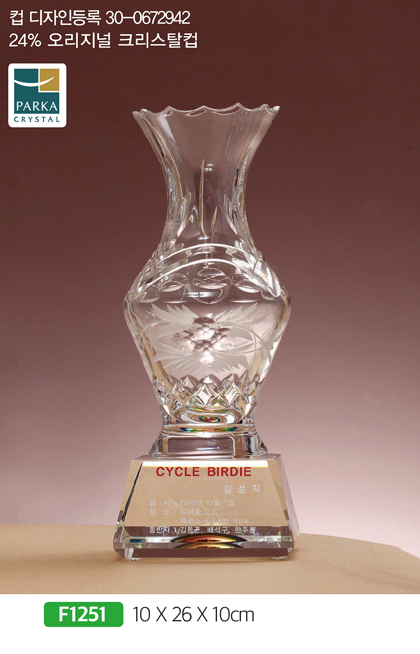 da2e75f274e57e4795c6e99ea715b15f_1481087773_5538.jpg da2e75f274e57e4795c6e99ea715b15f_1481087773_5538.jpg