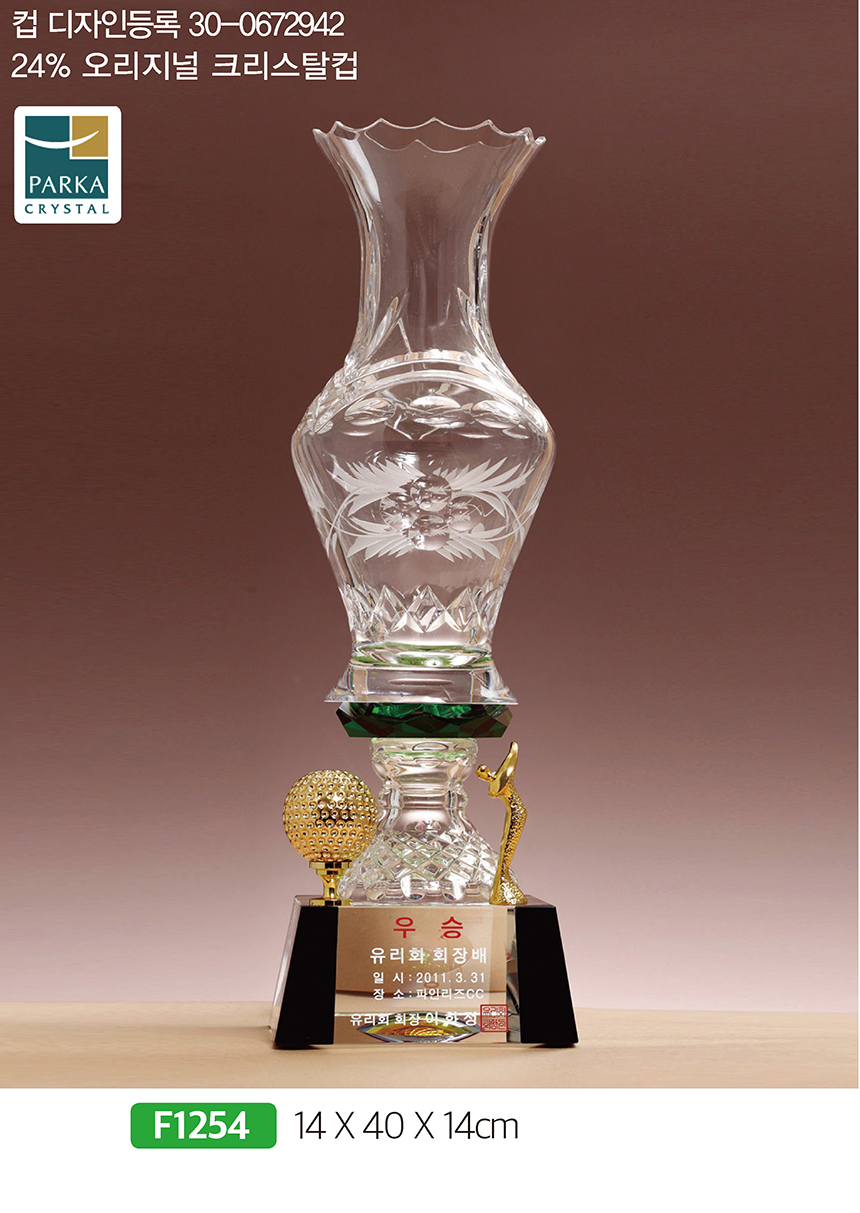 da2e75f274e57e4795c6e99ea715b15f_1481087909_0275.jpg da2e75f274e57e4795c6e99ea715b15f_1481087909_0275.jpg