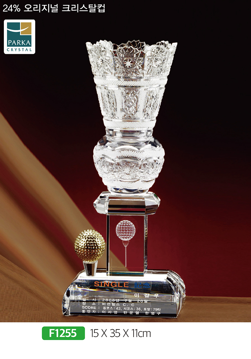 da2e75f274e57e4795c6e99ea715b15f_1481087959_1191.jpg da2e75f274e57e4795c6e99ea715b15f_1481087959_1191.jpg