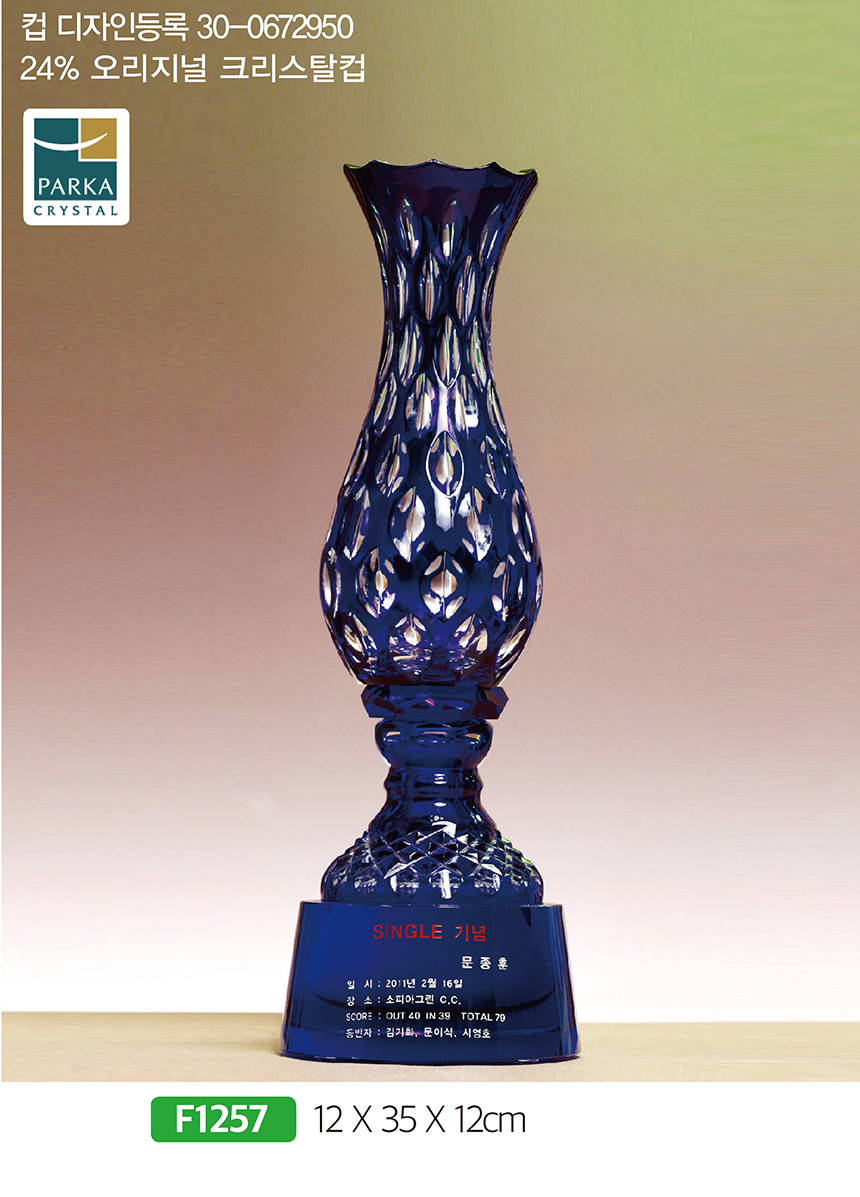 da2e75f274e57e4795c6e99ea715b15f_1481088065_0523.jpg da2e75f274e57e4795c6e99ea715b15f_1481088065_0523.jpg