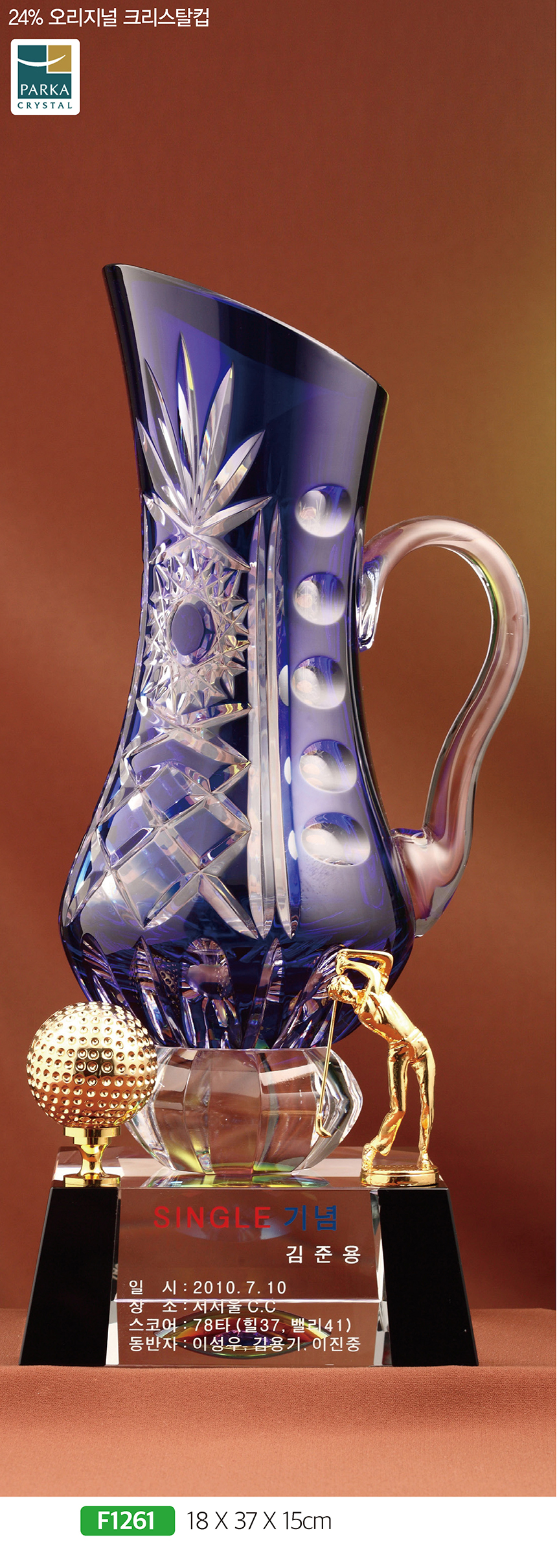 da2e75f274e57e4795c6e99ea715b15f_1481088313_7506.jpg da2e75f274e57e4795c6e99ea715b15f_1481088313_7506.jpg