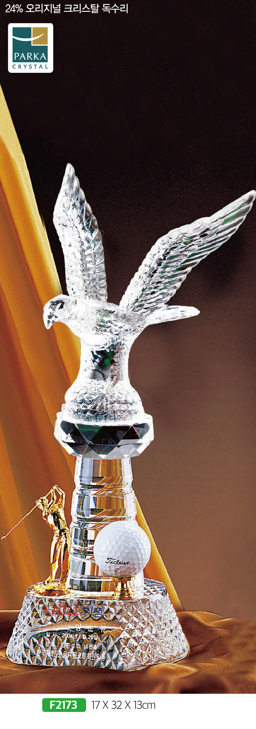 daaab4ac0a82340e3831ec8faf0a96e4_1481076741_0604.jpg daaab4ac0a82340e3831ec8faf0a96e4_1481076741_0604.jpg