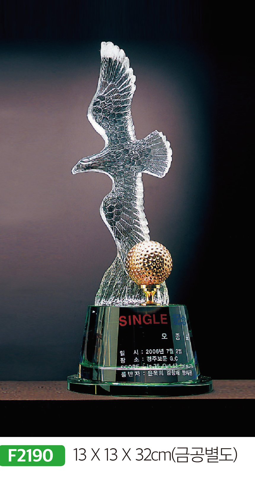 daaab4ac0a82340e3831ec8faf0a96e4_1481078164_0014.jpg daaab4ac0a82340e3831ec8faf0a96e4_1481078164_0014.jpg