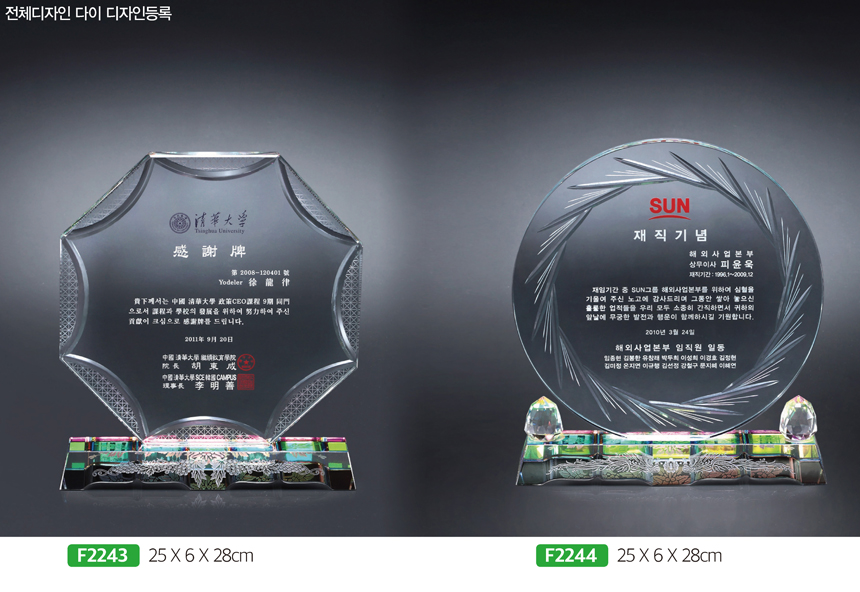 daaab4ac0a82340e3831ec8faf0a96e4_1481097067_0368.jpg daaab4ac0a82340e3831ec8faf0a96e4_1481097067_0368.jpg