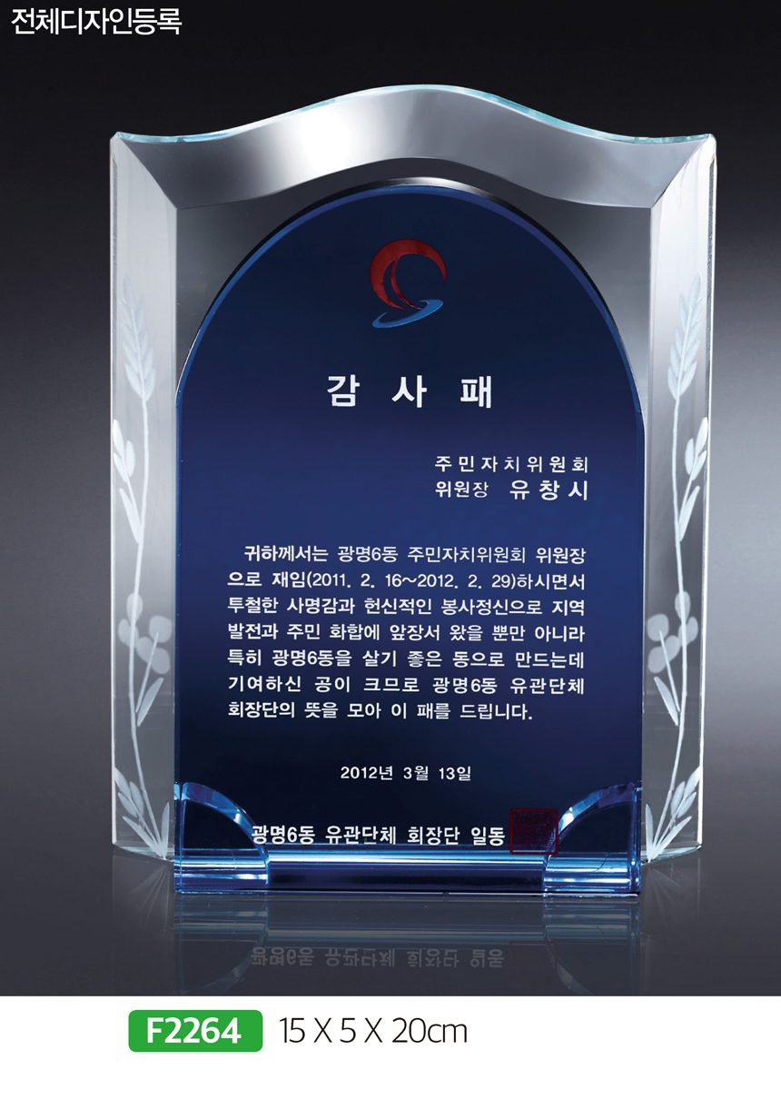 daaab4ac0a82340e3831ec8faf0a96e4_1481098277_6035.jpg daaab4ac0a82340e3831ec8faf0a96e4_1481098277_6035.jpg