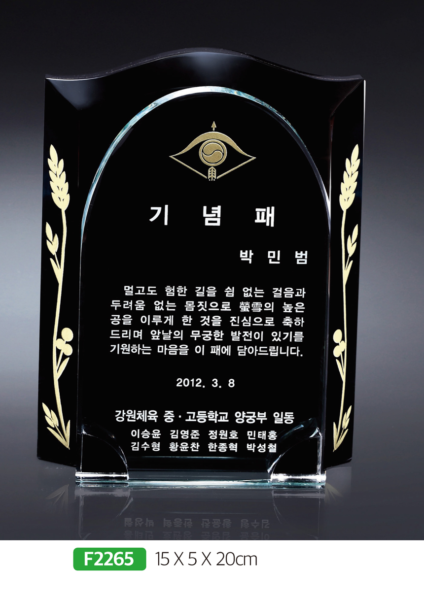 daaab4ac0a82340e3831ec8faf0a96e4_1481098326_5657.jpg daaab4ac0a82340e3831ec8faf0a96e4_1481098326_5657.jpg