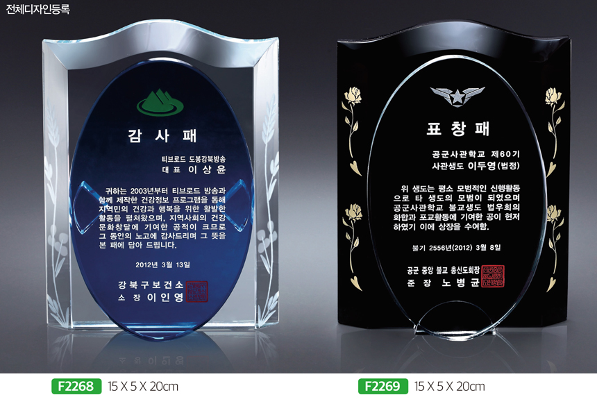 daaab4ac0a82340e3831ec8faf0a96e4_1481098519_4394.jpg daaab4ac0a82340e3831ec8faf0a96e4_1481098519_4394.jpg