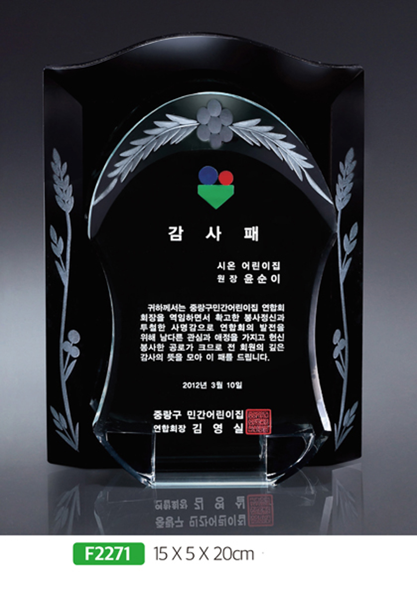 daaab4ac0a82340e3831ec8faf0a96e4_1481100301_0443.jpg daaab4ac0a82340e3831ec8faf0a96e4_1481100301_0443.jpg