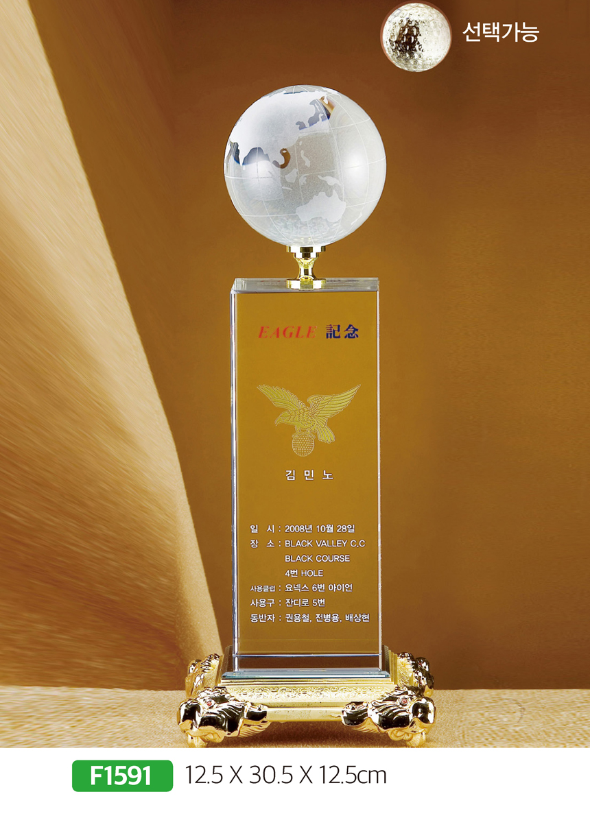 e07bf55c1ea93855753ebdc3c0a414e4_1482197756_0823.jpg e07bf55c1ea93855753ebdc3c0a414e4_1482197756_0823.jpg