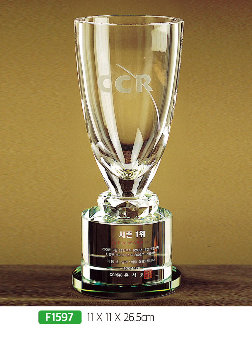 e07bf55c1ea93855753ebdc3c0a414e4_1482198987_4114.jpg e07bf55c1ea93855753ebdc3c0a414e4_1482198987_4114.jpg