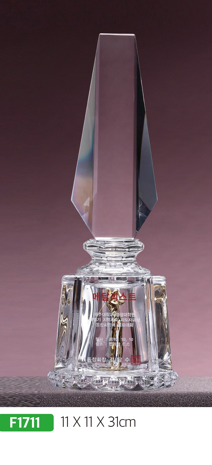 e07bf55c1ea93855753ebdc3c0a414e4_1482213962_8819.jpg e07bf55c1ea93855753ebdc3c0a414e4_1482213962_8819.jpg