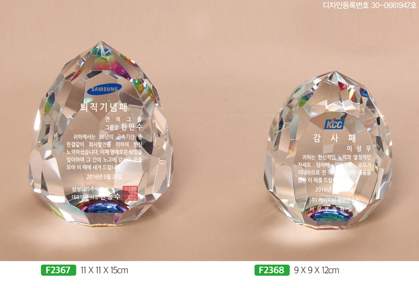 e23e219427443fd2f97fbbfb57988410_1481260964_6488.jpg e23e219427443fd2f97fbbfb57988410_1481260964_6488.jpg