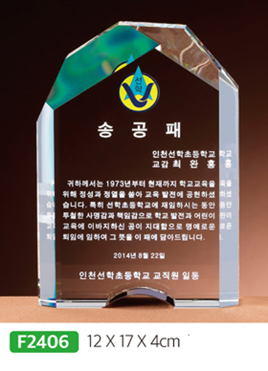 e23e219427443fd2f97fbbfb57988410_1481263885_4362.jpg e23e219427443fd2f97fbbfb57988410_1481263885_4362.jpg