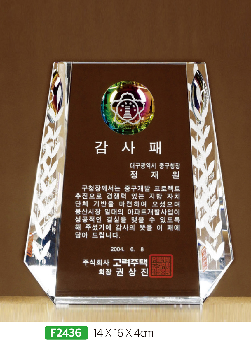 e23e219427443fd2f97fbbfb57988410_1481269469_9385.jpg e23e219427443fd2f97fbbfb57988410_1481269469_9385.jpg