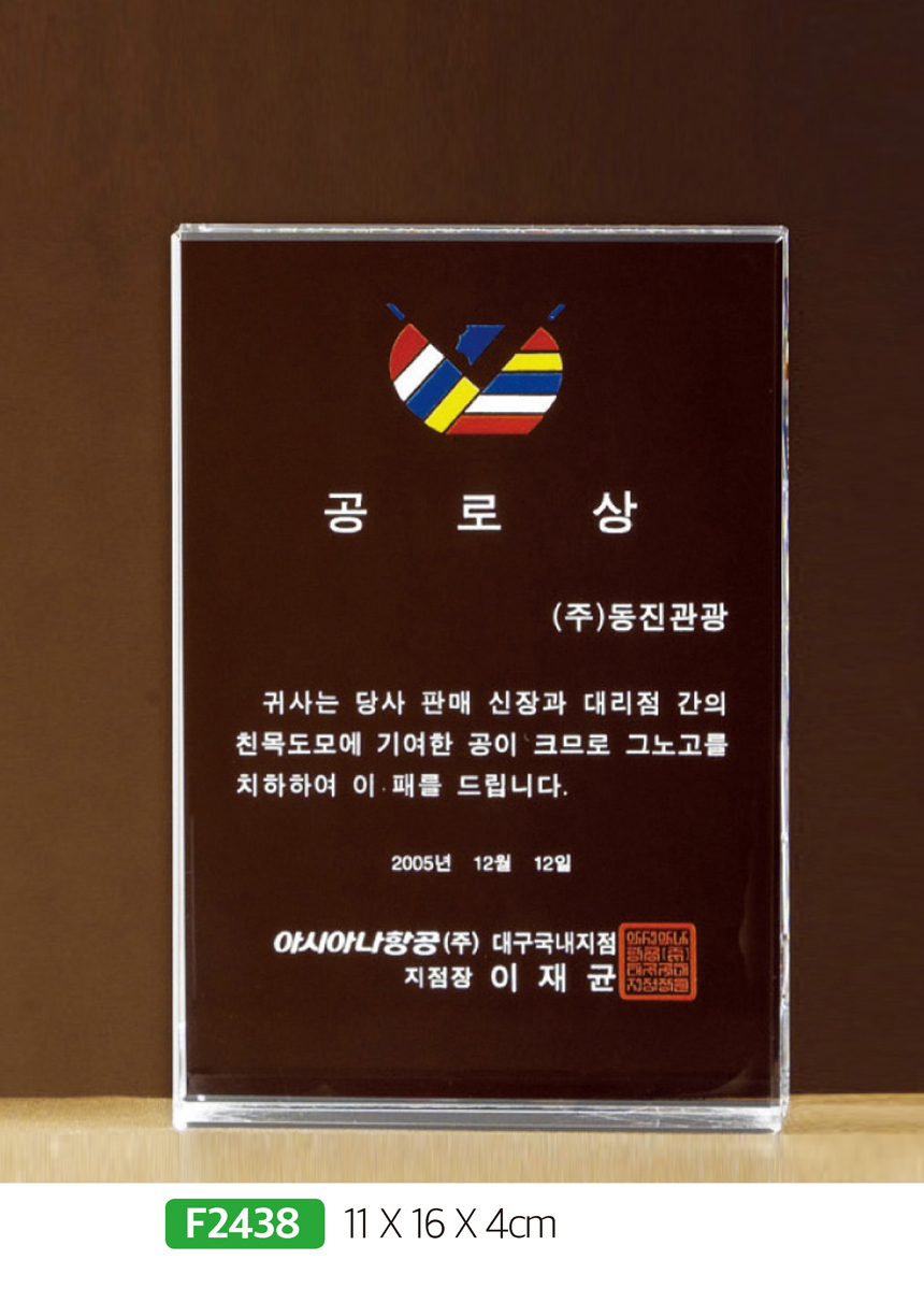 e23e219427443fd2f97fbbfb57988410_1481269662_3585.jpg e23e219427443fd2f97fbbfb57988410_1481269662_3585.jpg