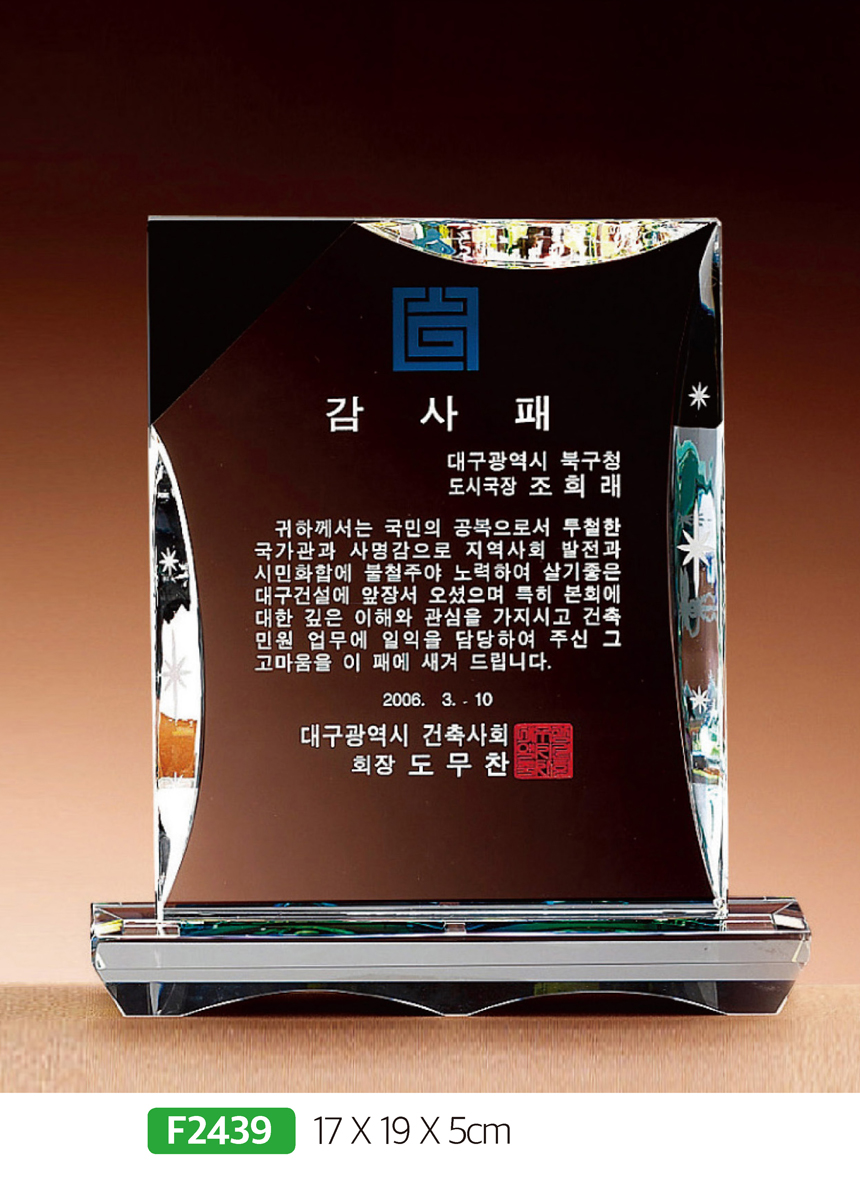 e23e219427443fd2f97fbbfb57988410_1481269734_5342.jpg e23e219427443fd2f97fbbfb57988410_1481269734_5342.jpg