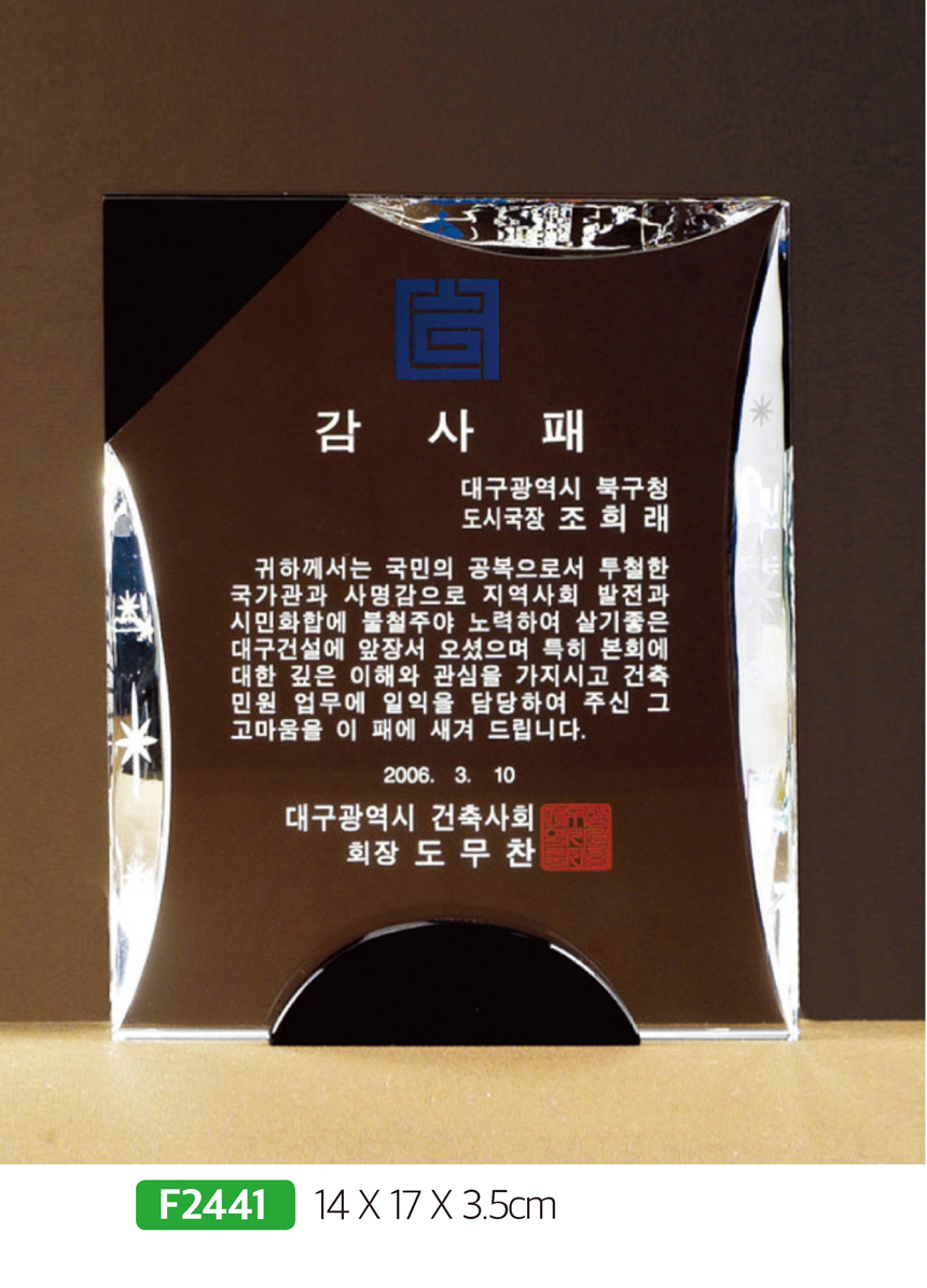 e23e219427443fd2f97fbbfb57988410_1481269935_5045.jpg e23e219427443fd2f97fbbfb57988410_1481269935_5045.jpg