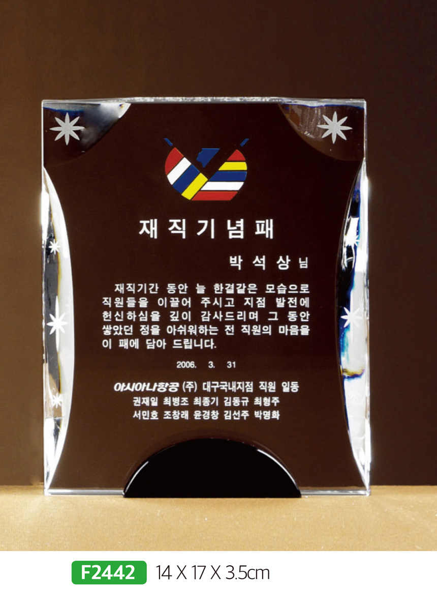 e23e219427443fd2f97fbbfb57988410_1481270292_0202.jpg e23e219427443fd2f97fbbfb57988410_1481270292_0202.jpg