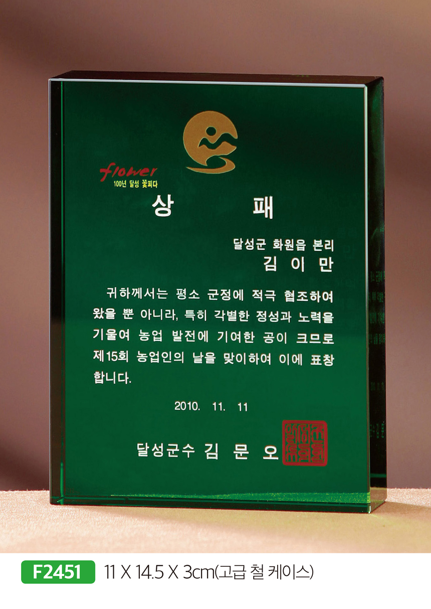 e23e219427443fd2f97fbbfb57988410_1481272849_1927.jpg e23e219427443fd2f97fbbfb57988410_1481272849_1927.jpg