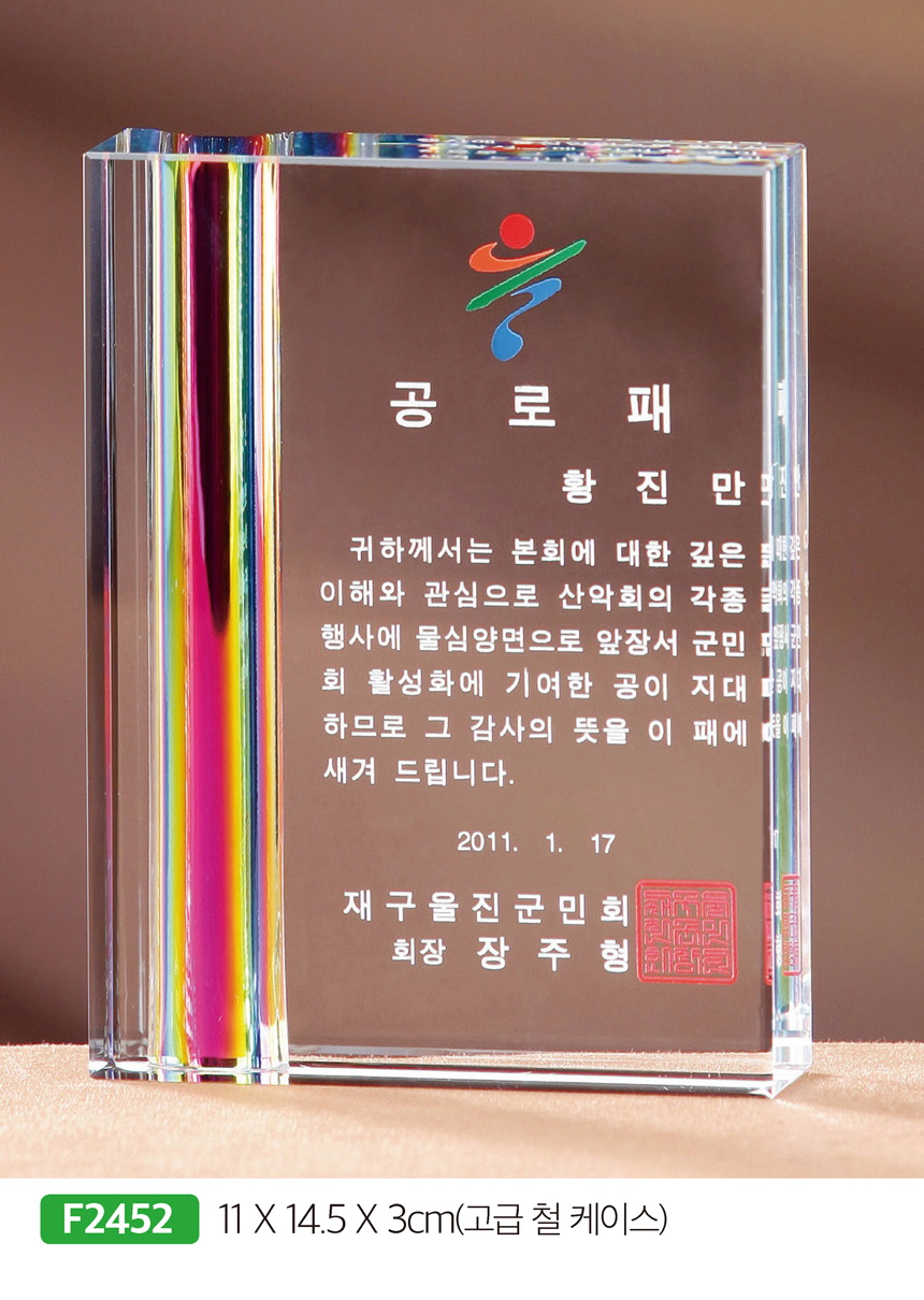 e23e219427443fd2f97fbbfb57988410_1481272919_0554.jpg e23e219427443fd2f97fbbfb57988410_1481272919_0554.jpg