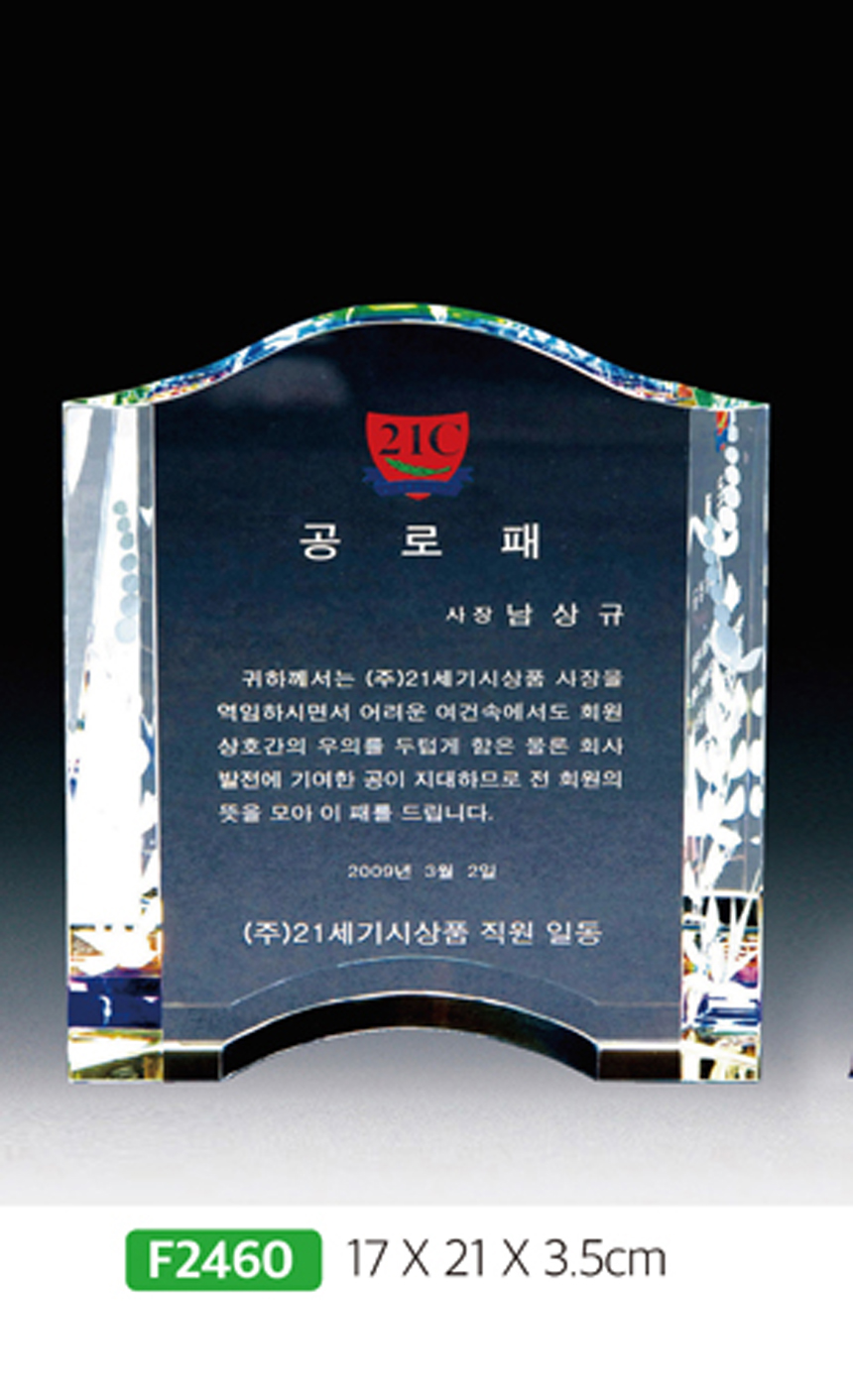 e23e219427443fd2f97fbbfb57988410_1481273557_879.jpg e23e219427443fd2f97fbbfb57988410_1481273557_879.jpg