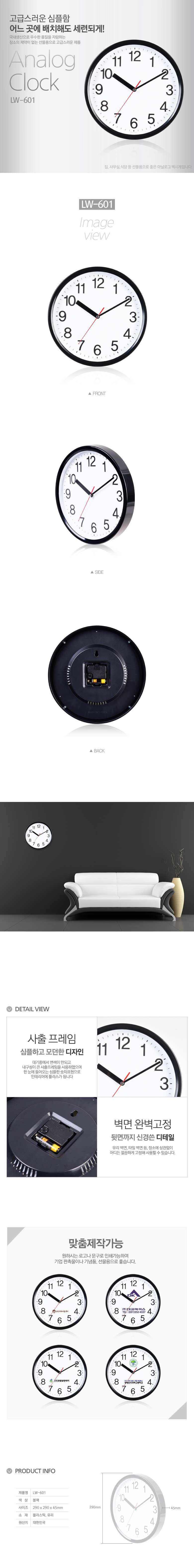 28e7496b023d9026c5af58d82604ac69_1485418714_018.jpg 28e7496b023d9026c5af58d82604ac69_1485418714_018.jpg