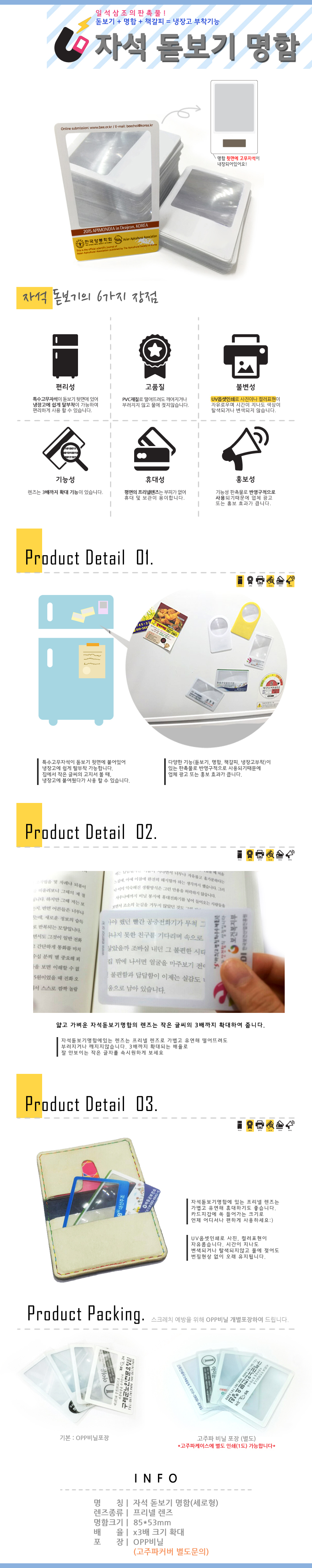 47fdb206c7cc7d97a81341cce6909a9b_1485226688_9919.jpg 47fdb206c7cc7d97a81341cce6909a9b_1485226688_9919.jpg