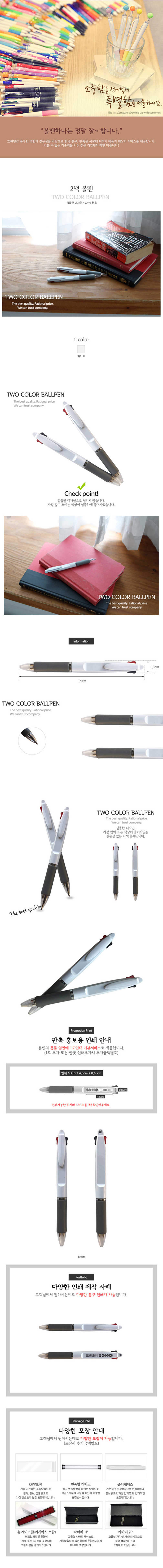 4e19fe59b28e64b56a225ae047bc8986_1484636791_08.jpg 4e19fe59b28e64b56a225ae047bc8986_1484636791_08.jpg