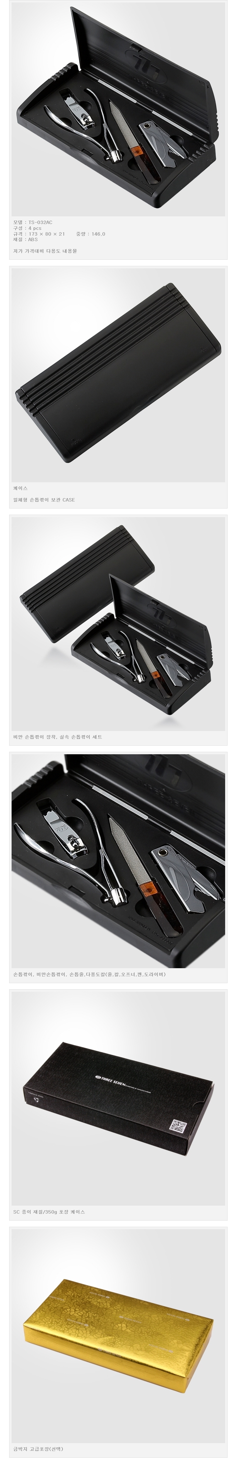 5fcc9c24f9fe5a1ceed32ea6e799a6b1_1484616741_1374.jpg 5fcc9c24f9fe5a1ceed32ea6e799a6b1_1484616741_1374.jpg