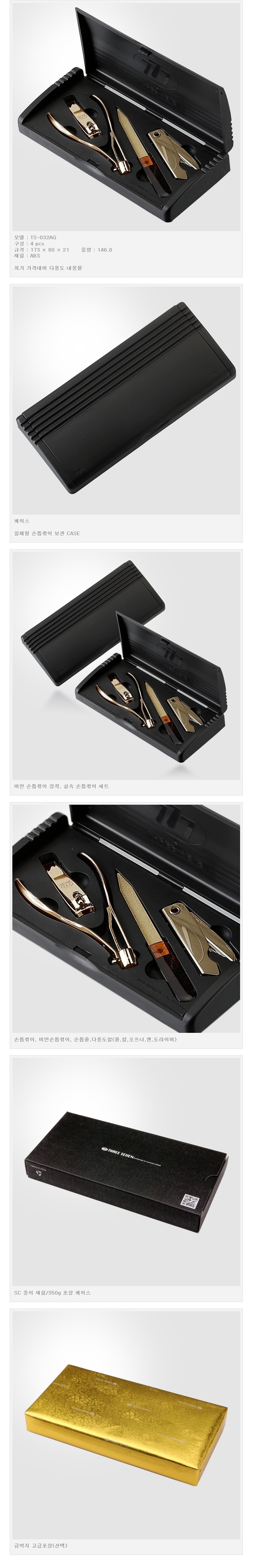 5fcc9c24f9fe5a1ceed32ea6e799a6b1_1484617373_64.jpg 5fcc9c24f9fe5a1ceed32ea6e799a6b1_1484617373_64.jpg