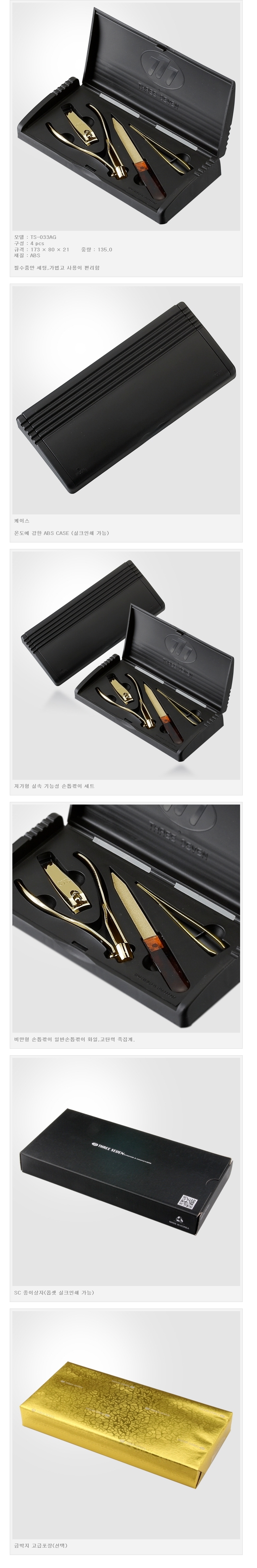 5fcc9c24f9fe5a1ceed32ea6e799a6b1_1484618739_4294.jpg 5fcc9c24f9fe5a1ceed32ea6e799a6b1_1484618739_4294.jpg