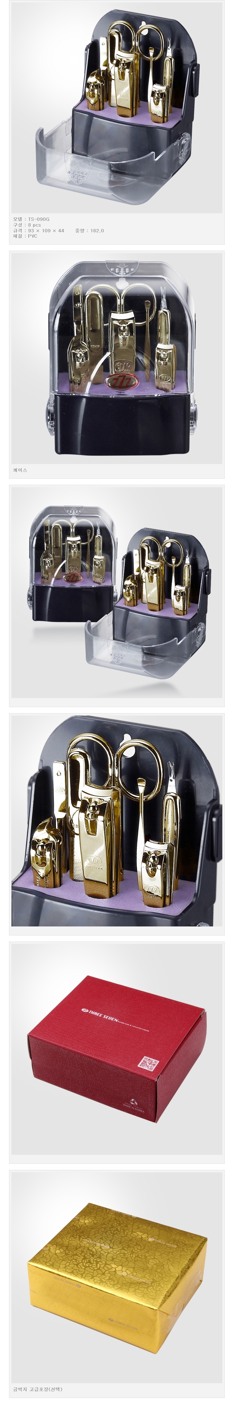 5fcc9c24f9fe5a1ceed32ea6e799a6b1_1484621251_2531.jpg 5fcc9c24f9fe5a1ceed32ea6e799a6b1_1484621251_2531.jpg