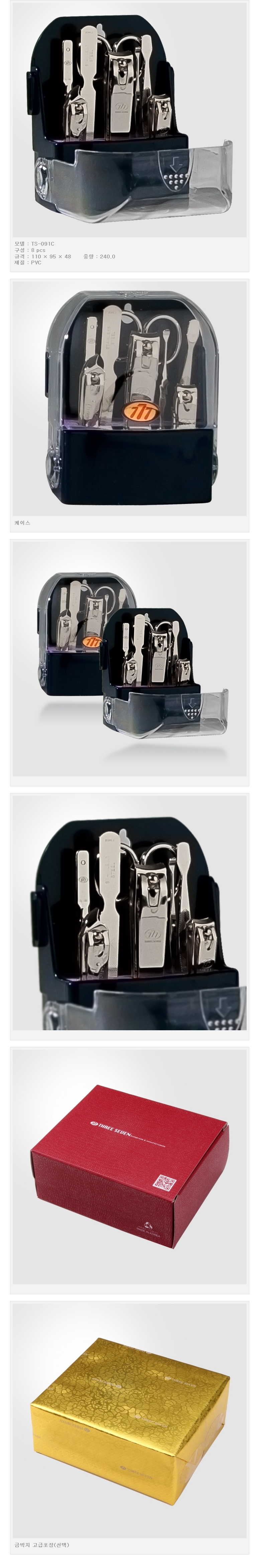 5fcc9c24f9fe5a1ceed32ea6e799a6b1_1484621321_1216.jpg 5fcc9c24f9fe5a1ceed32ea6e799a6b1_1484621321_1216.jpg