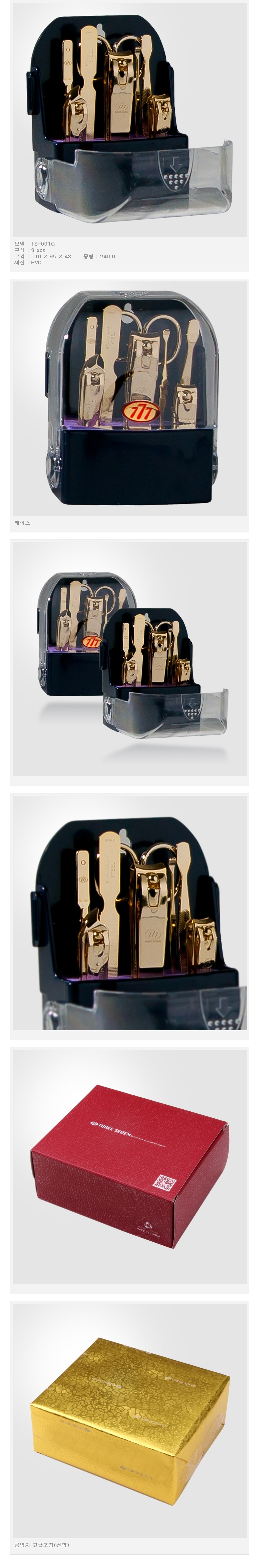 5fcc9c24f9fe5a1ceed32ea6e799a6b1_1484621374_2976.jpg 5fcc9c24f9fe5a1ceed32ea6e799a6b1_1484621374_2976.jpg