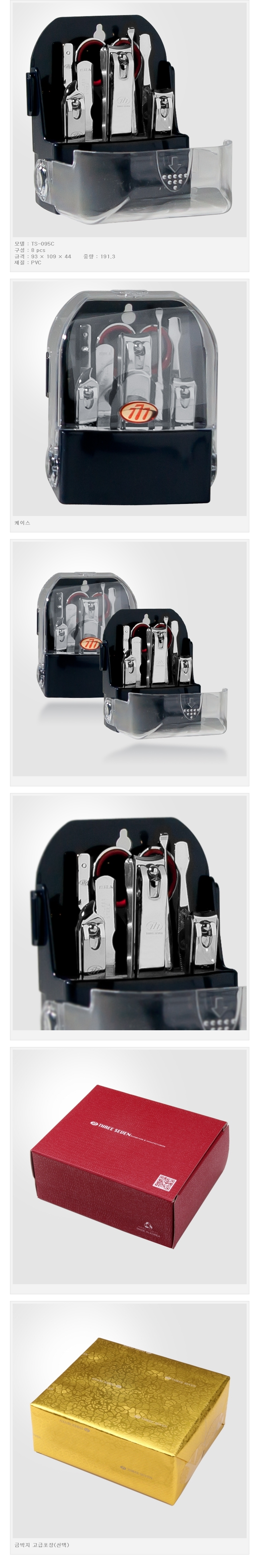 5fcc9c24f9fe5a1ceed32ea6e799a6b1_1484621498_6022.jpg 5fcc9c24f9fe5a1ceed32ea6e799a6b1_1484621498_6022.jpg