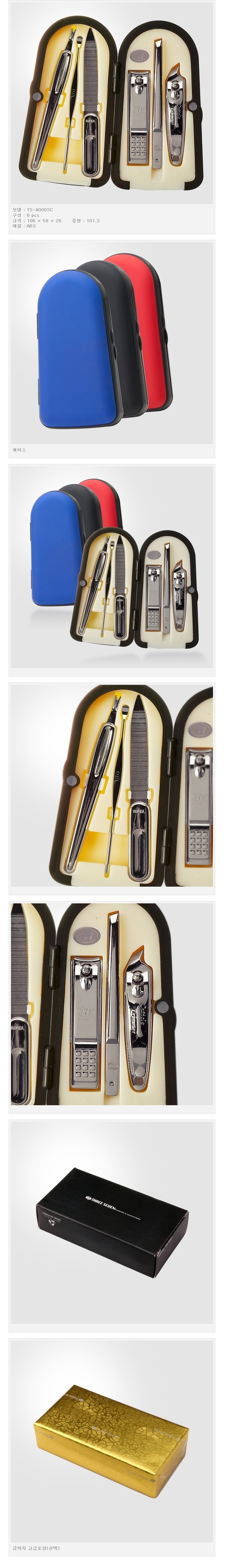 5fcc9c24f9fe5a1ceed32ea6e799a6b1_1484627334_457.jpg 5fcc9c24f9fe5a1ceed32ea6e799a6b1_1484627334_457.jpg