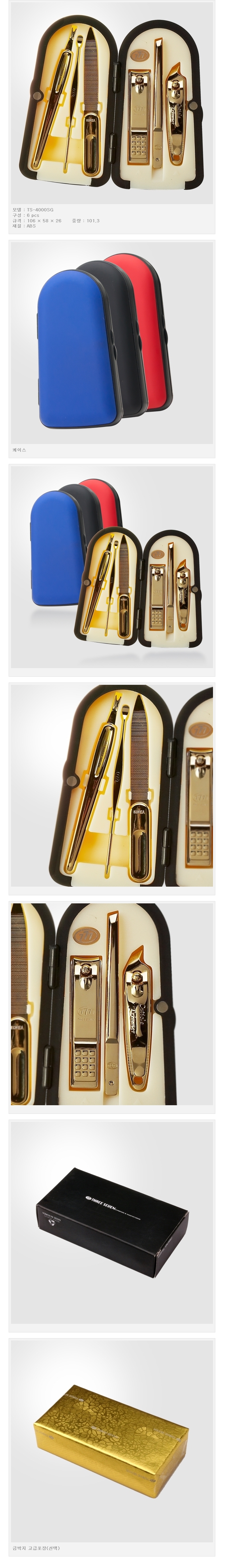 5fcc9c24f9fe5a1ceed32ea6e799a6b1_1484627376_1679.jpg 5fcc9c24f9fe5a1ceed32ea6e799a6b1_1484627376_1679.jpg