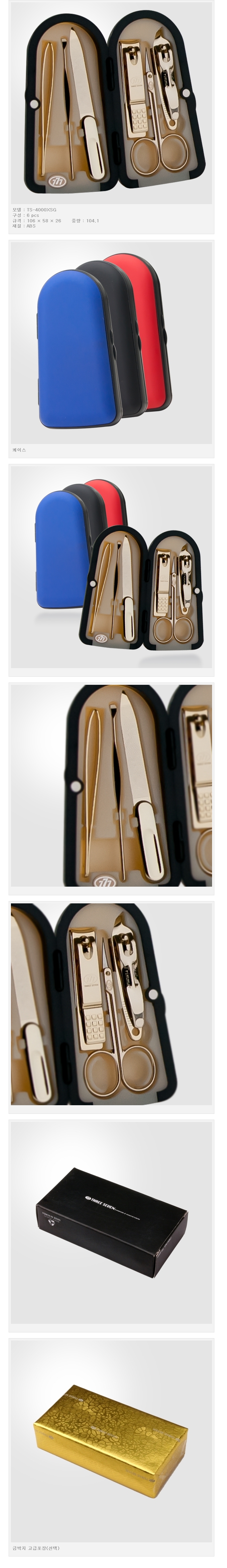 5fcc9c24f9fe5a1ceed32ea6e799a6b1_1484627771_3215.jpg 5fcc9c24f9fe5a1ceed32ea6e799a6b1_1484627771_3215.jpg