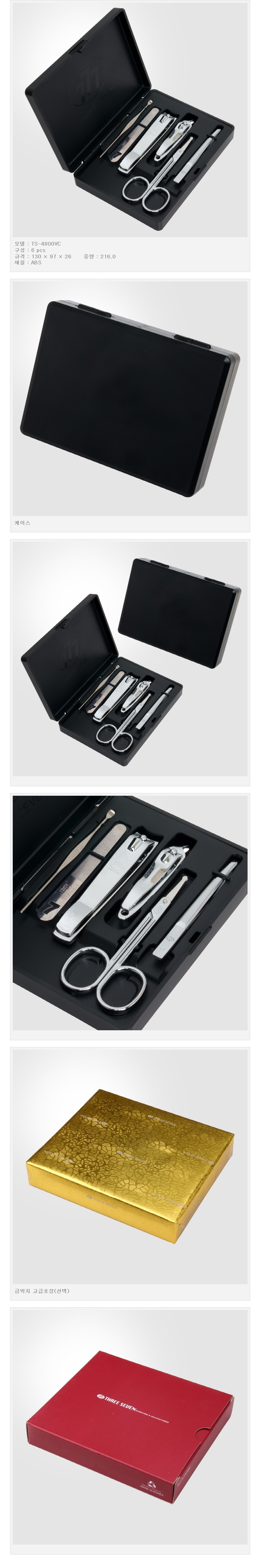 5fcc9c24f9fe5a1ceed32ea6e799a6b1_1484628570_4493.jpg 5fcc9c24f9fe5a1ceed32ea6e799a6b1_1484628570_4493.jpg