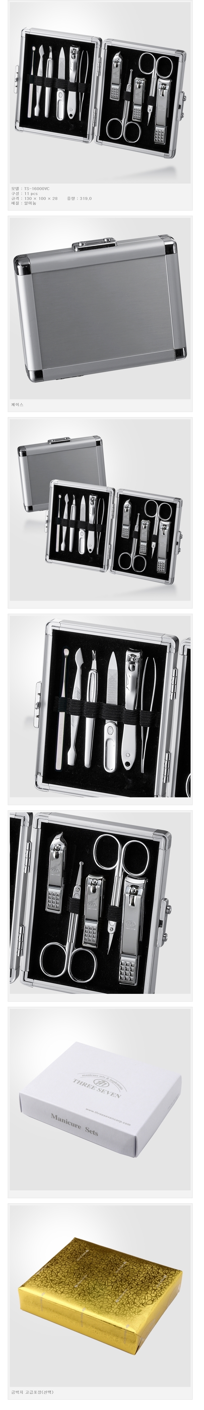 5fcc9c24f9fe5a1ceed32ea6e799a6b1_1484629275_6208.jpg 5fcc9c24f9fe5a1ceed32ea6e799a6b1_1484629275_6208.jpg