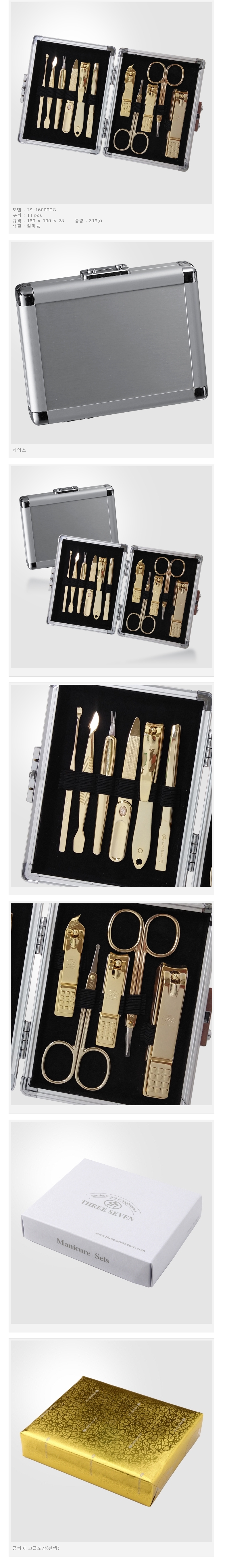 5fcc9c24f9fe5a1ceed32ea6e799a6b1_1484629339_9207.jpg 5fcc9c24f9fe5a1ceed32ea6e799a6b1_1484629339_9207.jpg