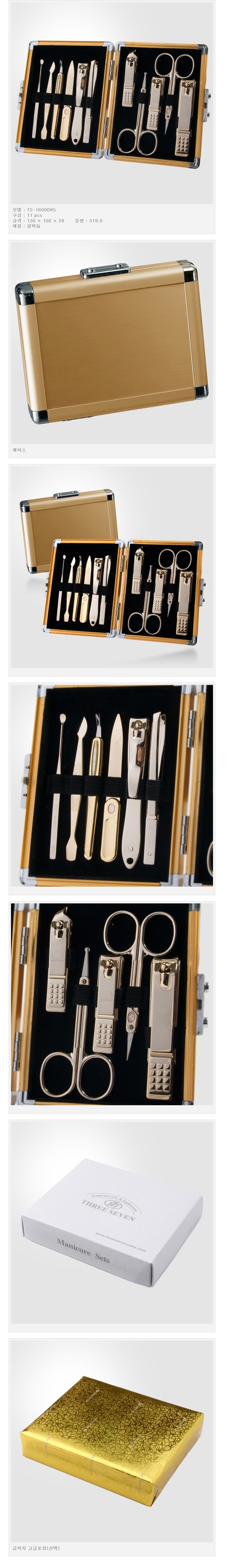 5fcc9c24f9fe5a1ceed32ea6e799a6b1_1484629392_5065.jpg 5fcc9c24f9fe5a1ceed32ea6e799a6b1_1484629392_5065.jpg